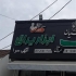 اجاره تجهیزات ساختمانی و ابزار یراق اجاره تجهیزات ساختمانی هیلتی کفکش