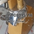 خلال کن سیب زمینی استیل خلال کن سیب زمینی استیل با تیغههای اسلایس 2 4