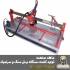نصب پایه فارسی بر بر روی سنگ و سرامیک با کیفیت بالا پایه فارسی