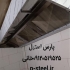 تولید و عرضه هود دیواری استیل با کیفیت عالی جادوی هوای آشپزخانهتان