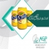 اسانس و طعم دهنده های کولا فانتا و اسپرایت با کیفیت بالا در تهران ما