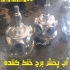 آب پخش کن برج خنک کننده اسپرینکلر هد با کیفیت عالی آب پخش کن