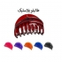 پخش پلاستیک عمده پخش پلاستیک حراجی طالب لو در تهران در زمینه کلی فروشی