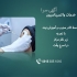 خدمات تزریق سرم و آمپول در خانه با کیفیت بالا ما ارائهدهنده خدمات
