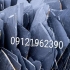 سنگ لاشه ورقه ای و سنگ لاشه کف برای نما فروش بدون واسطه سنگ لاشه سنگ