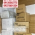 فروش و تولید انواع کارتن و جعبه پستی با کیفیت در قزوین مجموعه فیدار پک