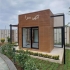پیمانکاری و اجرای ساختمان در اصفهان تیم فنی مهندسی آذین نما با تجربه