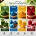 فروش اسانس و رنگ های طبیعی و سنتتیک و آنزیم های وارداتی با کیفیت ممتاز