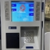 فروش کارتخوان سیار کش لس ۱ روزه در کرج خرید کارتخوان سیار و کش لس