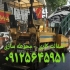 اجرای آسفالت پخش آسفالت آسفالت کاری محوطه با سلام اگر به دنبال بهترین
