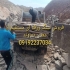 فروش سنگ‌های لاشه و مالون در دماوند در باغستان فروش انواع سنگ لاشه