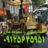 خدمات آسفالت و تراشه آسفالت روکش آسفالت آیا به دنبال خدمات معتبر