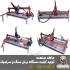 نصب پایه فارسی بر بر روی سنگ و سرامیک با کیفیت بالا پایه فارسی