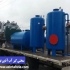 فروش سختی گیر رزینی با ظرفیت های مختلف در تهران فروش سختی گیر رزینی