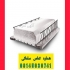 یونولیت فوم سقفی کارخانه یونولیت در تبریز یونولیت در تبریز | تولید