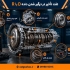 تعمیر تخصصی گیربکس اتوماتیک پژو ۲۰۰۸ رفع لرزش و تقه (تضمینی) در تهران