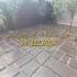 فروش سنگ‌های لاشه و مالون در دماوند در باغستان فروش انواع سنگ لاشه