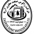 ساخت انواع مخازن استیل در خرم آباد خلاصه آگهی زاگرس صنعت مخزن آریا